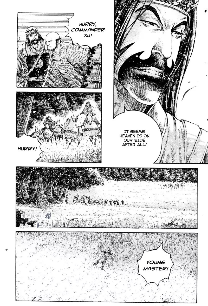 The Ravages of Time Chapter 301 page 18 - Chapter 301: What Goes Around, Comes Around