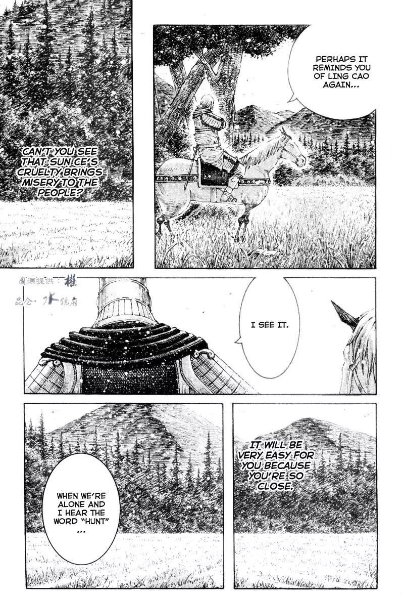 The Ravages of Time Chapter 301 page 23 - Chapter 301: What Goes Around, Comes Around
