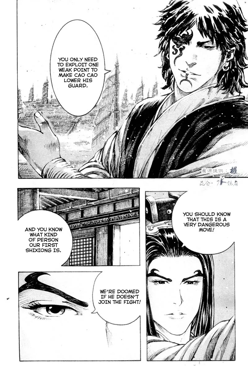 The Ravages of Time Chapter 301 page 6 - Chapter 301: What Goes Around, Comes Around
