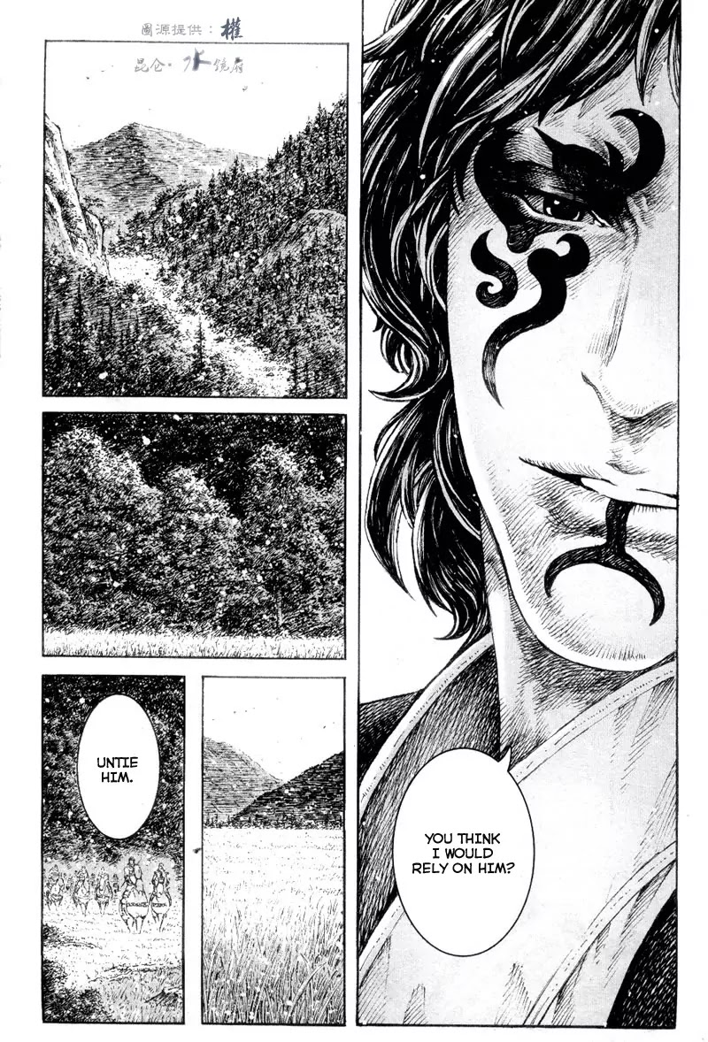 The Ravages of Time Chapter 301 page 7 - Chapter 301: What Goes Around, Comes Around
