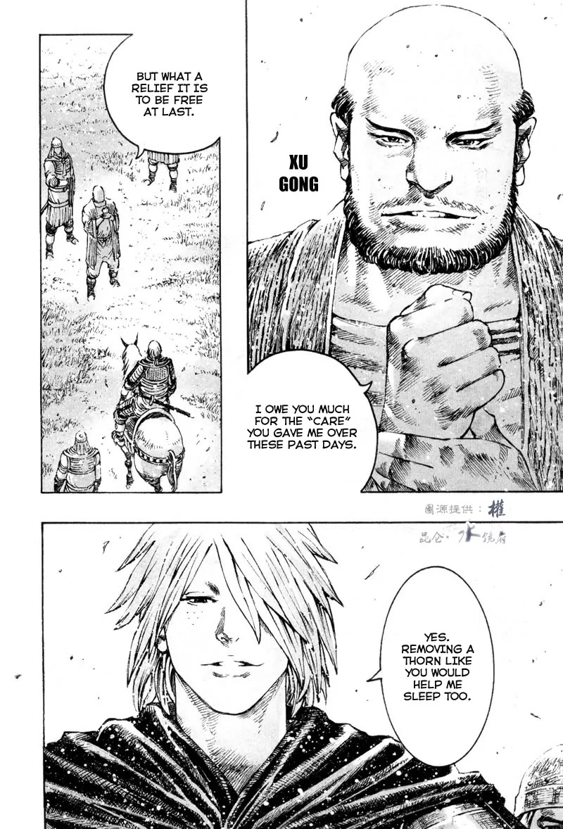 The Ravages of Time Chapter 301 page 8 - Chapter 301: What Goes Around, Comes Around