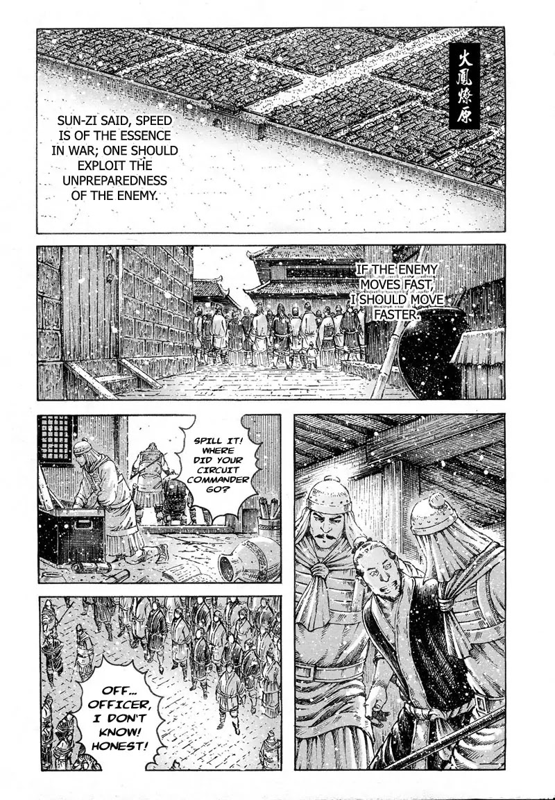 The Ravages of Time Chapter 302 page 1 - Chapter 302: The End of the Way of Taiping