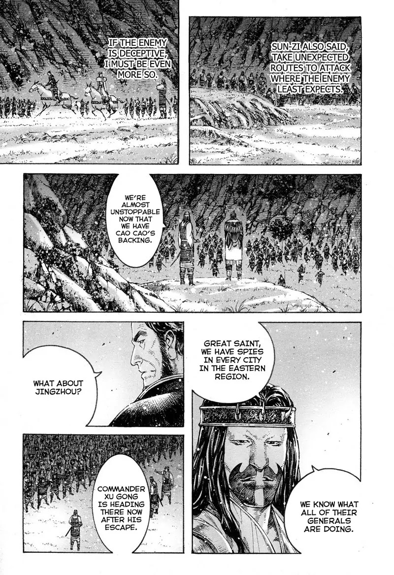 The Ravages of Time Chapter 302 page 11 - Chapter 302: The End of the Way of Taiping