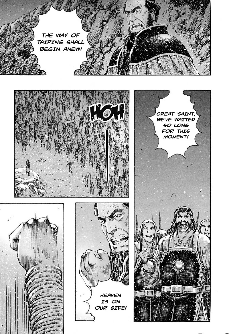 The Ravages of Time Chapter 302 page 13 - Chapter 302: The End of the Way of Taiping