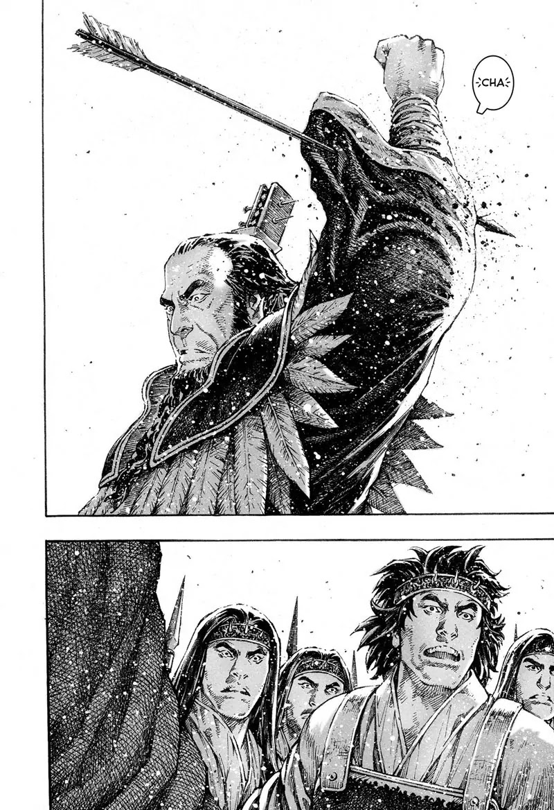The Ravages of Time Chapter 302 page 14 - Chapter 302: The End of the Way of Taiping