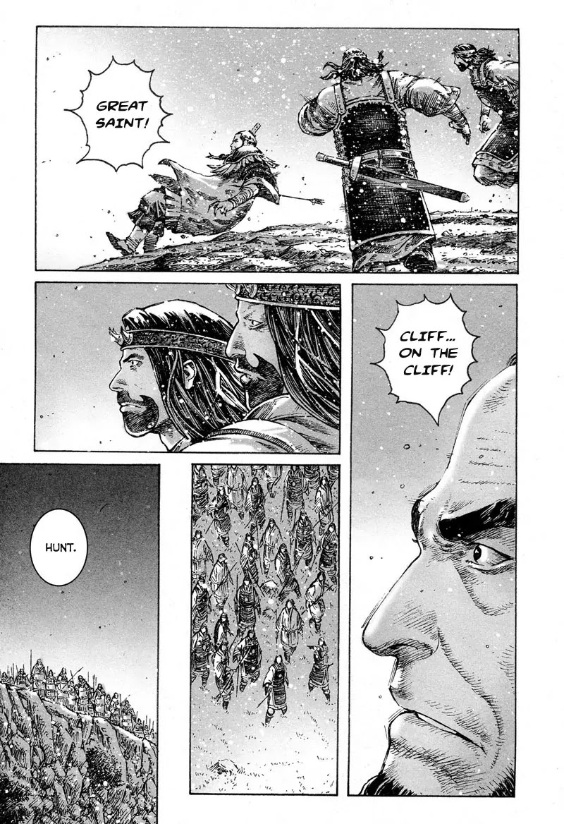 The Ravages of Time Chapter 302 page 15 - Chapter 302: The End of the Way of Taiping