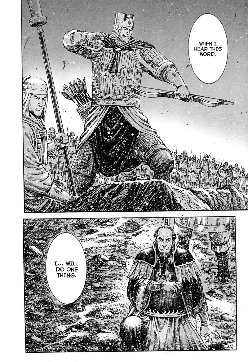 The Ravages of Time Chapter 302 page 16 - Chapter 302: The End of the Way of Taiping