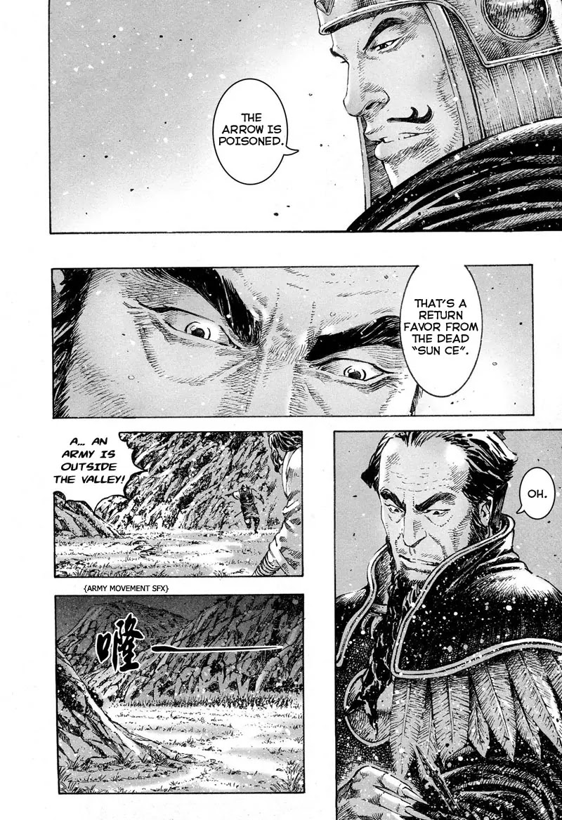The Ravages of Time Chapter 302 page 18 - Chapter 302: The End of the Way of Taiping