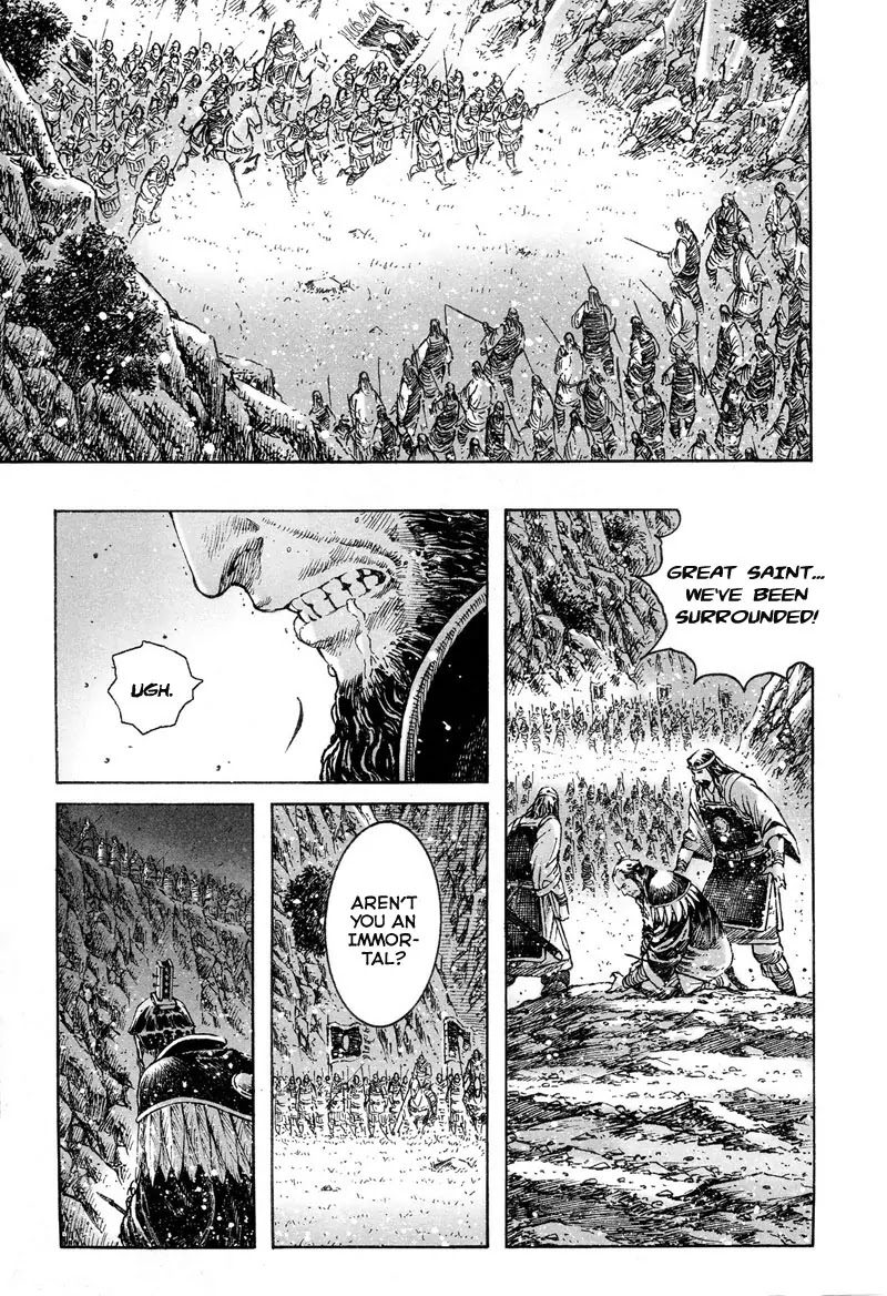 The Ravages of Time Chapter 302 page 19 - Chapter 302: The End of the Way of Taiping