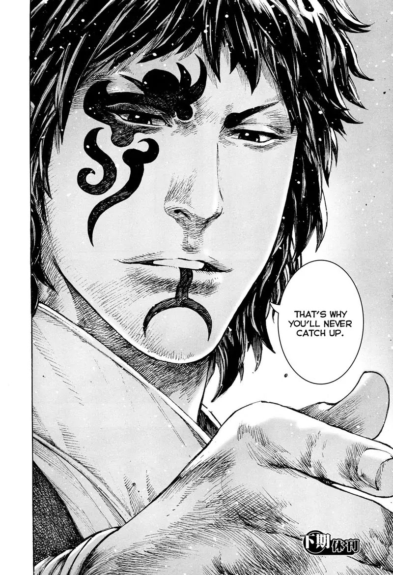 The Ravages of Time Chapter 302 page 24 - Chapter 302: The End of the Way of Taiping