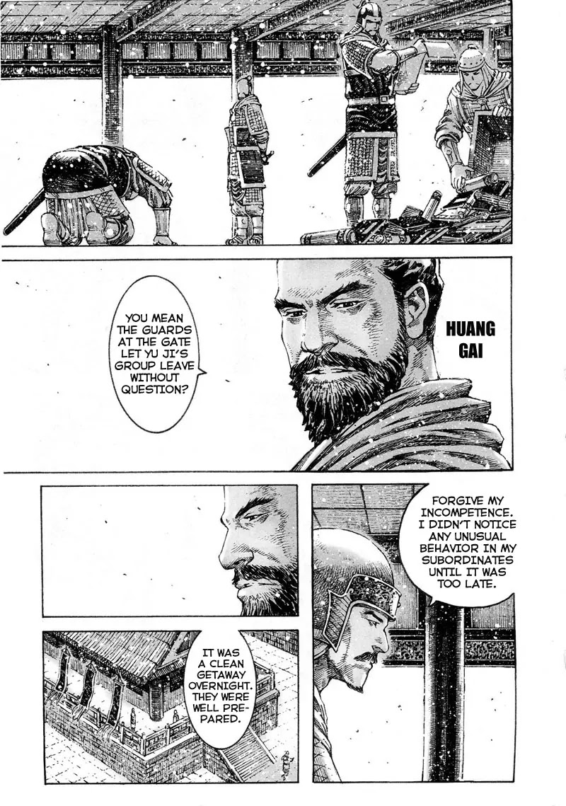 The Ravages of Time Chapter 302 page 3 - Chapter 302: The End of the Way of Taiping