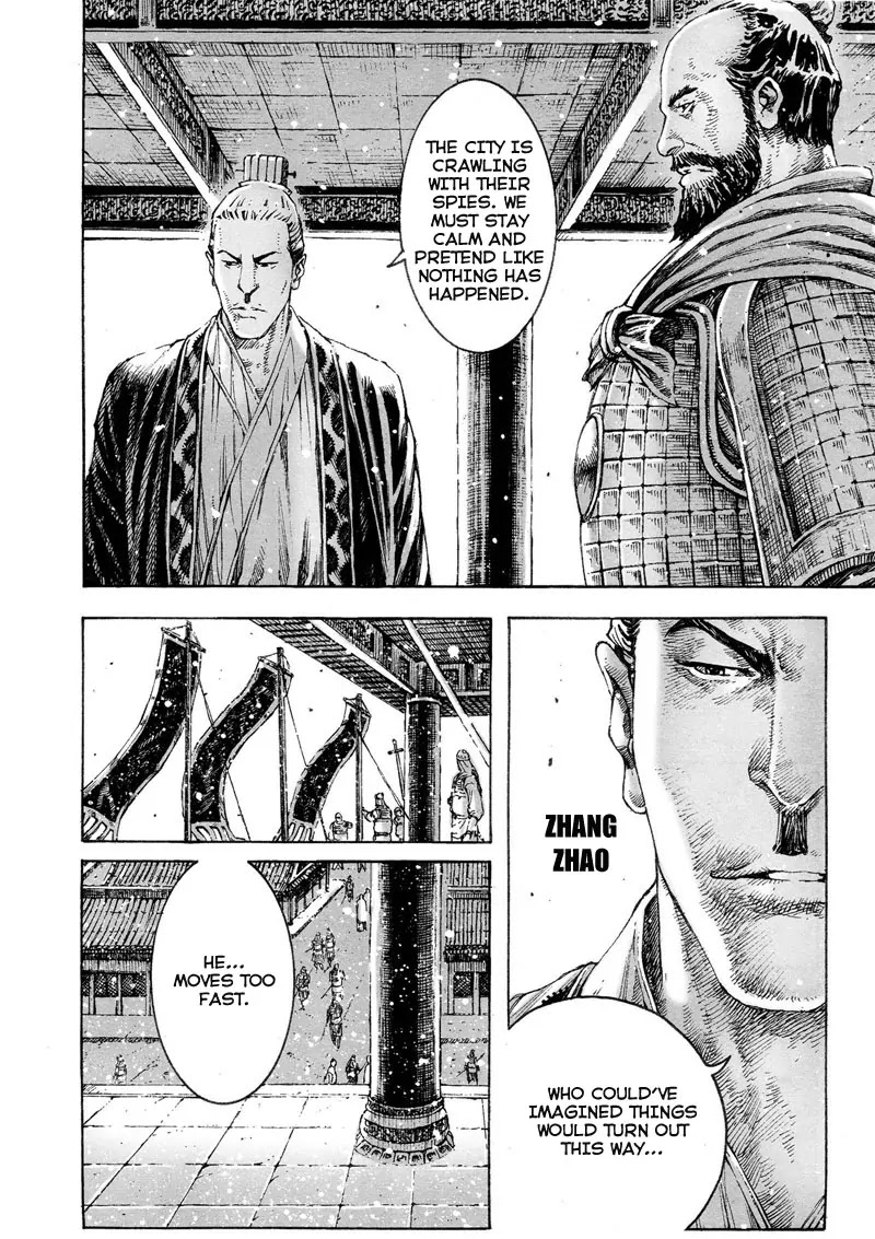 The Ravages of Time Chapter 302 page 4 - Chapter 302: The End of the Way of Taiping