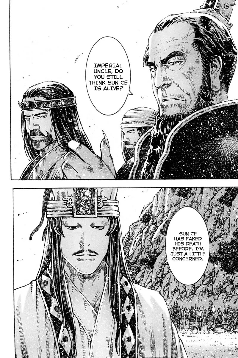 The Ravages of Time Chapter 302 page 6 - Chapter 302: The End of the Way of Taiping
