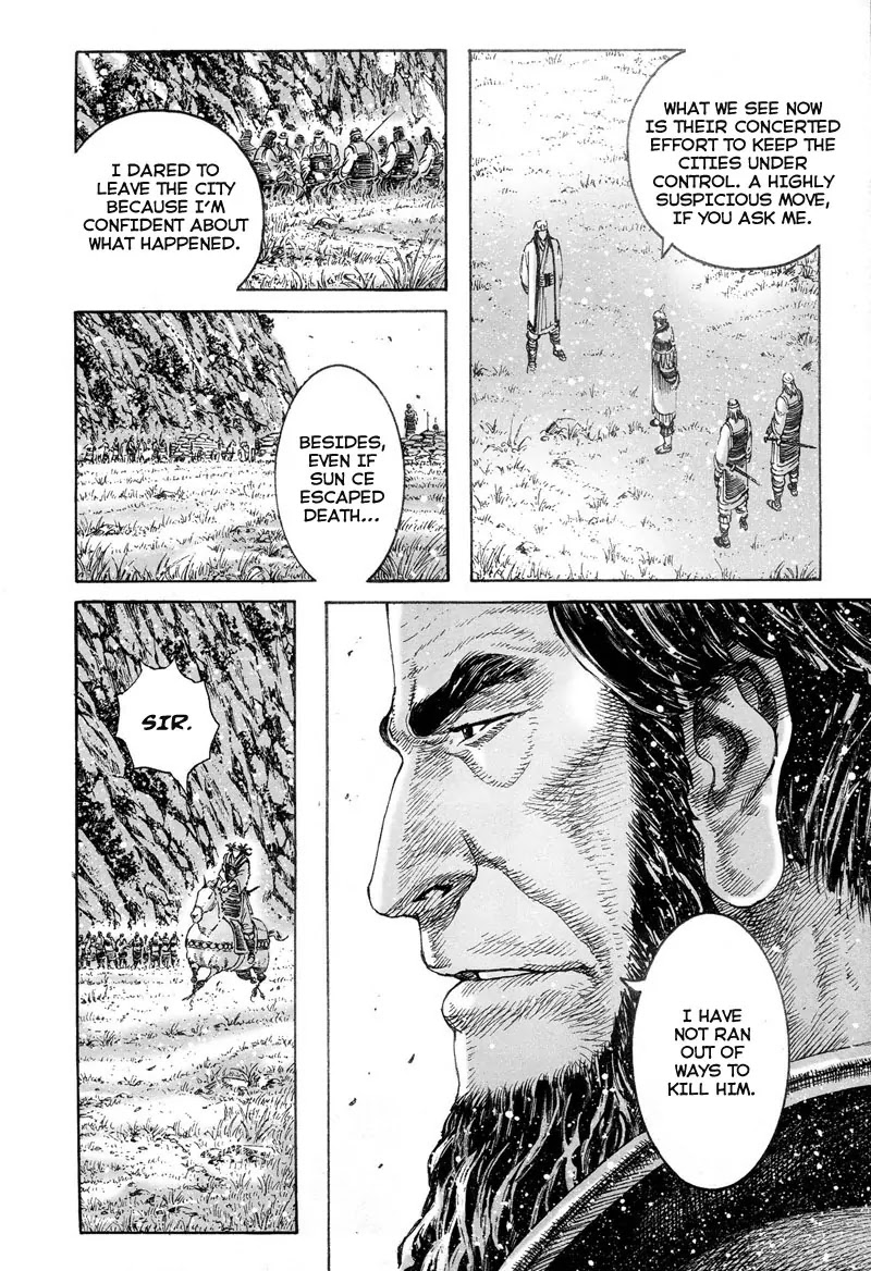 The Ravages of Time Chapter 302 page 8 - Chapter 302: The End of the Way of Taiping