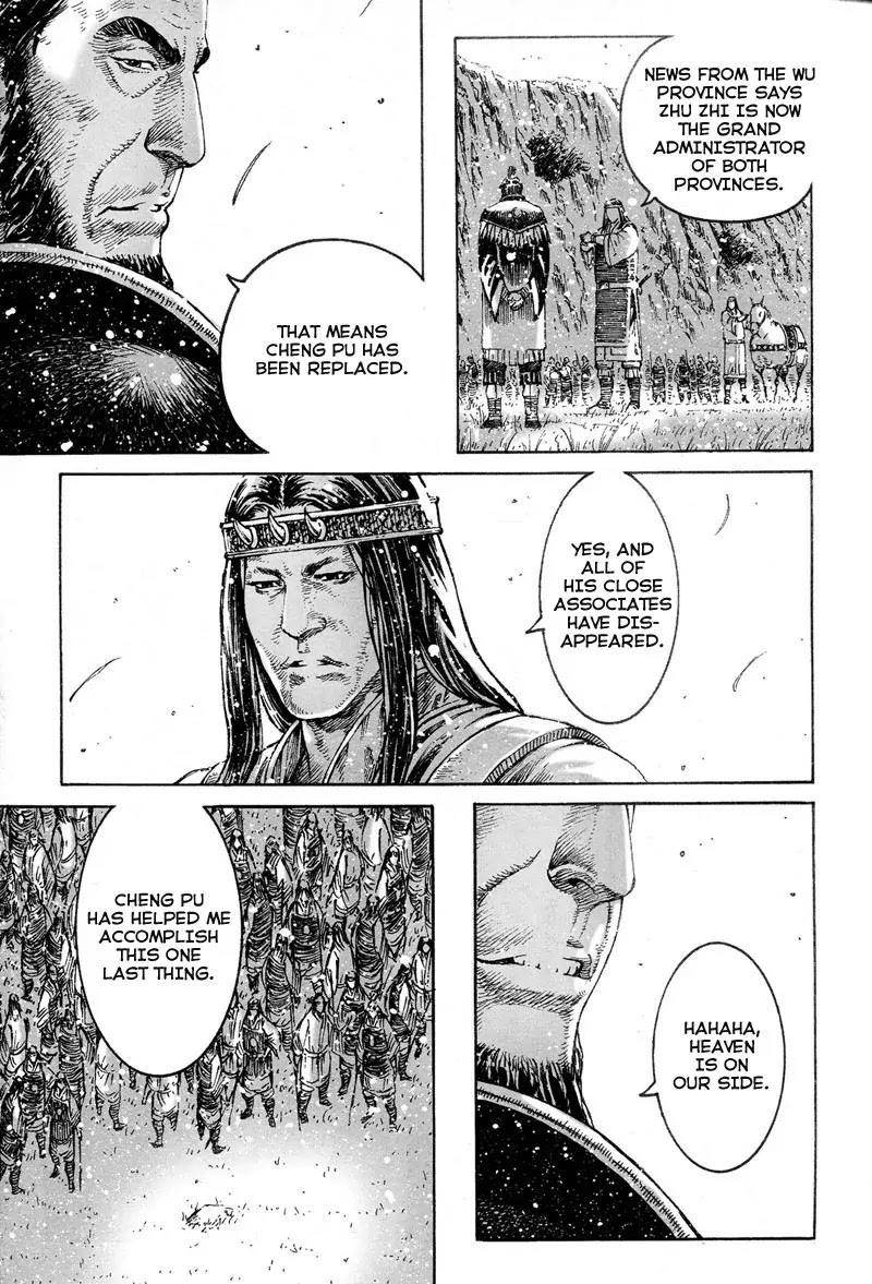 The Ravages of Time Chapter 302 page 9 - Chapter 302: The End of the Way of Taiping