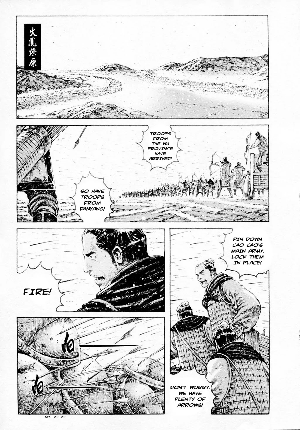 The Ravages of Time Chapter 304 page 1 - Chapter 304: World-Shakingly Skilled
