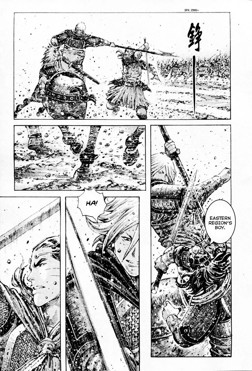 The Ravages of Time Chapter 304 page 11 - Chapter 304: World-Shakingly Skilled