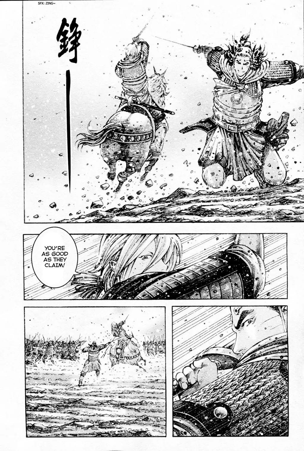 The Ravages of Time Chapter 304 page 12 - Chapter 304: World-Shakingly Skilled