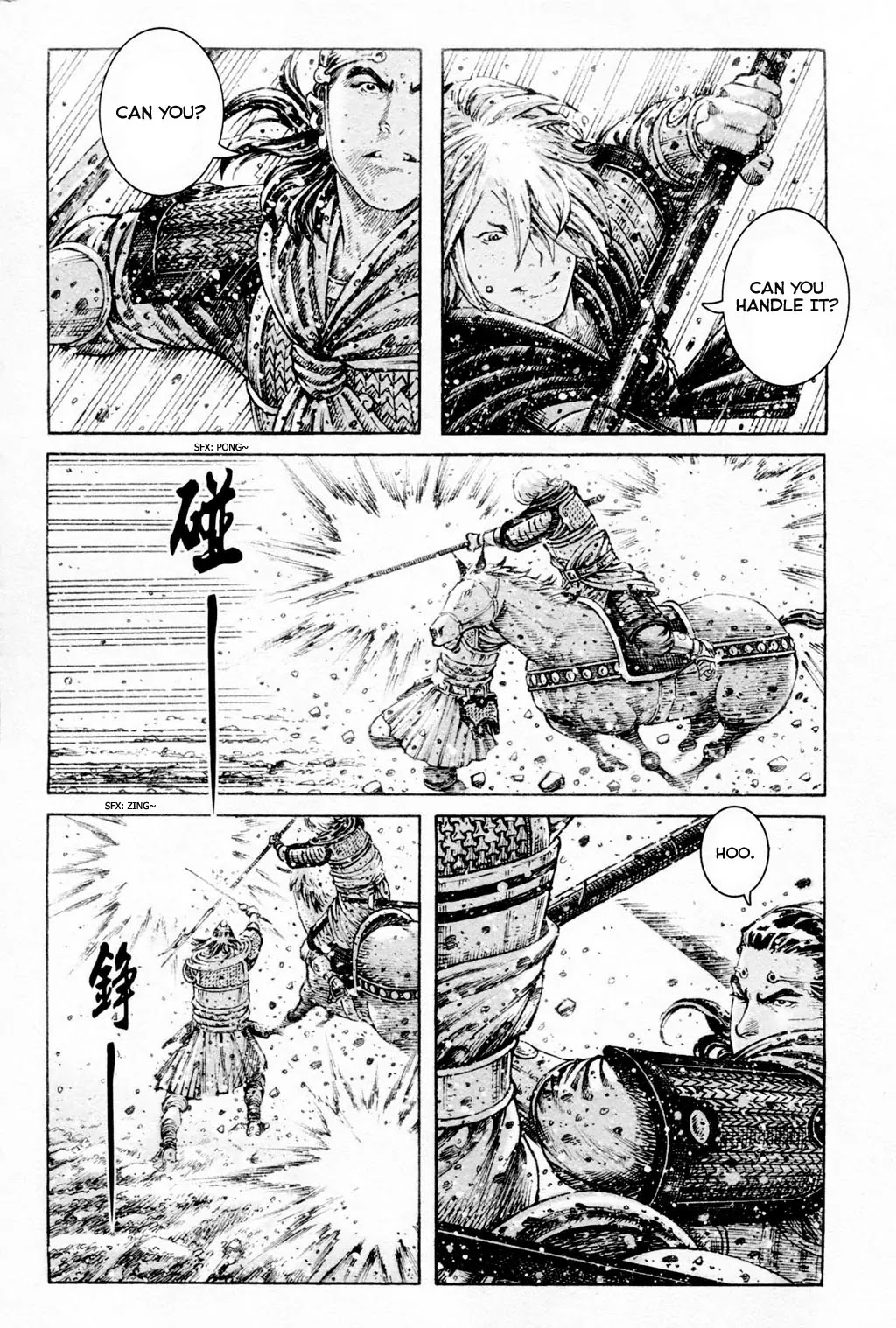 The Ravages of Time Chapter 304 page 13 - Chapter 304: World-Shakingly Skilled