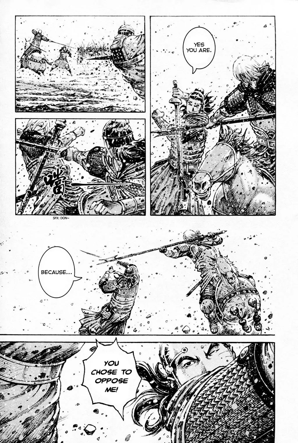 The Ravages of Time Chapter 304 page 15 - Chapter 304: World-Shakingly Skilled