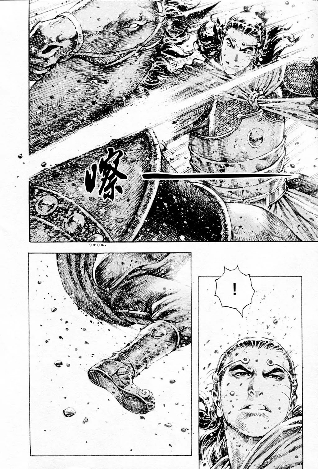 The Ravages of Time Chapter 304 page 16 - Chapter 304: World-Shakingly Skilled