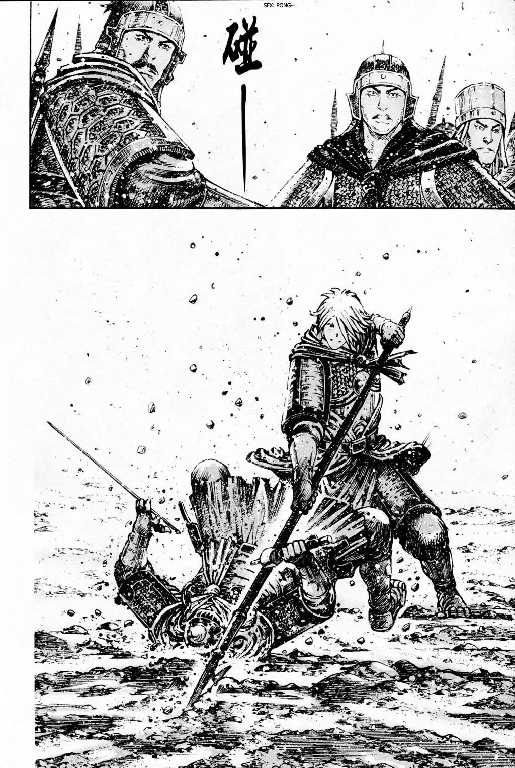 The Ravages of Time Chapter 304 page 18 - Chapter 304: World-Shakingly Skilled