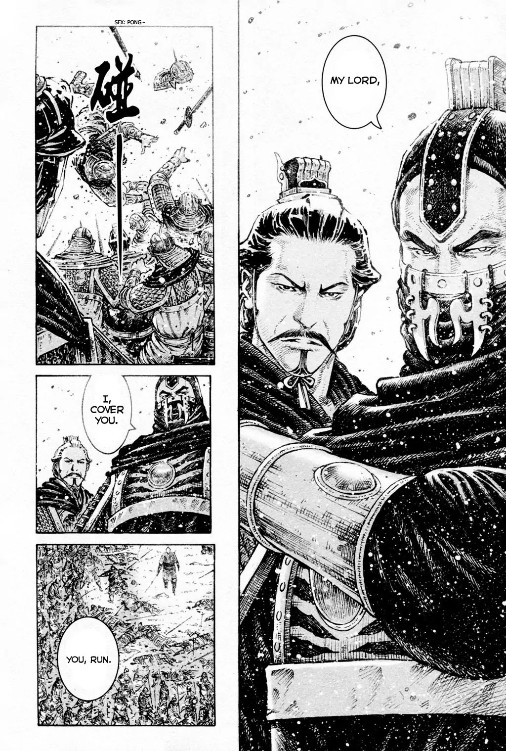 The Ravages of Time Chapter 304 page 20 - Chapter 304: World-Shakingly Skilled