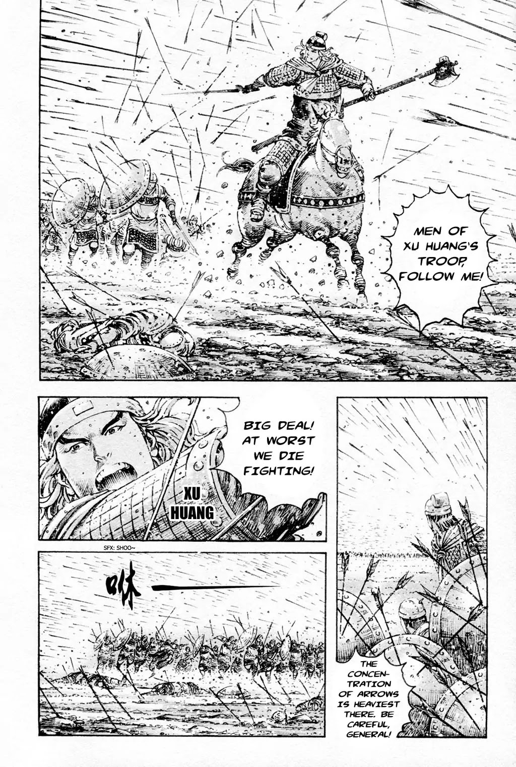 The Ravages of Time Chapter 304 page 4 - Chapter 304: World-Shakingly Skilled