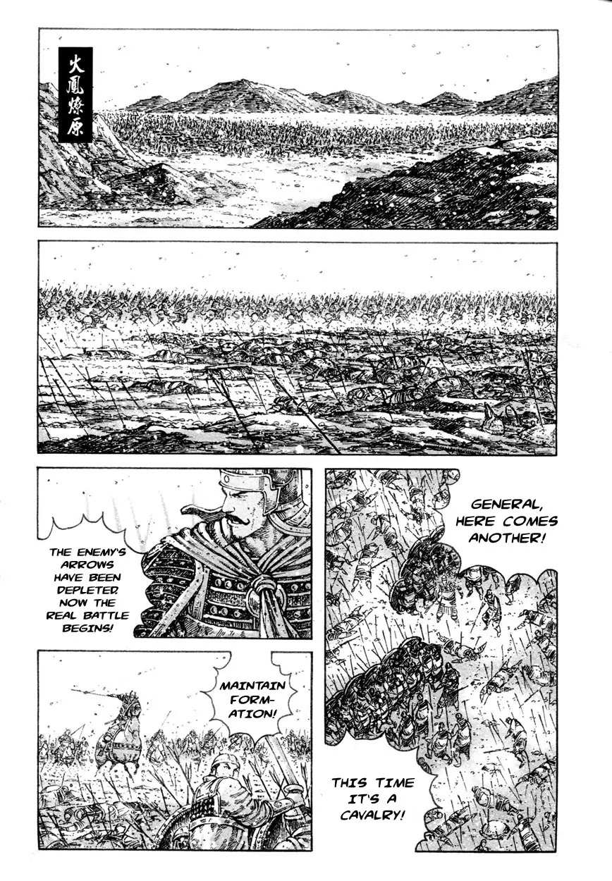 The Ravages of Time Chapter 305 page 1 - Chapter 305: I'm Not Lu Bu