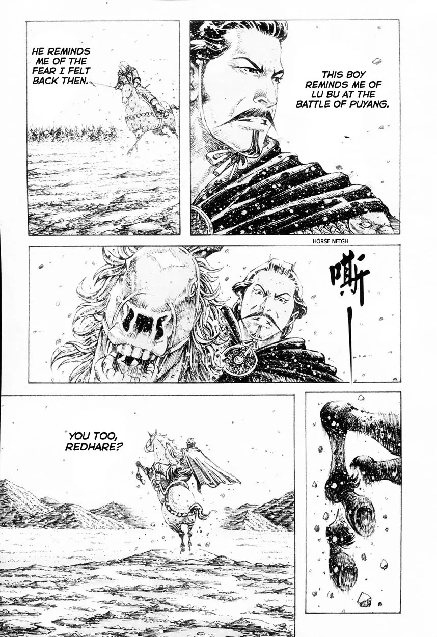 The Ravages of Time Chapter 305 page 15 - Chapter 305: I'm Not Lu Bu