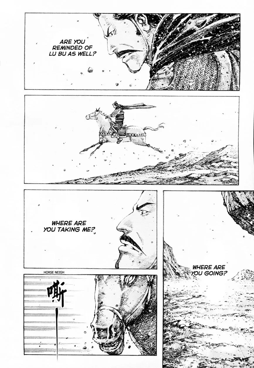 The Ravages of Time Chapter 305 page 16 - Chapter 305: I'm Not Lu Bu