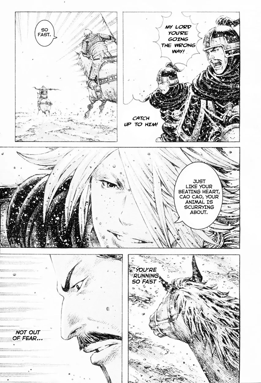 The Ravages of Time Chapter 305 page 17 - Chapter 305: I'm Not Lu Bu
