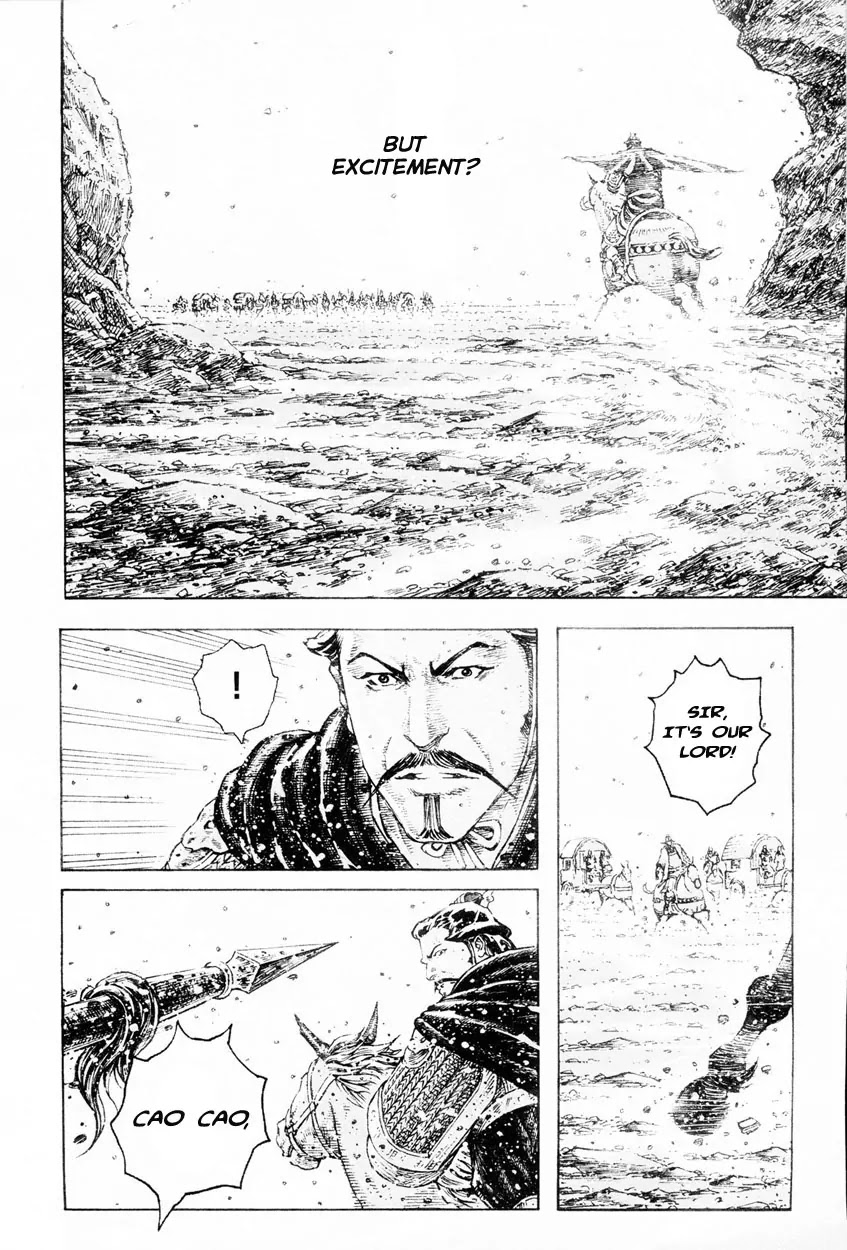 The Ravages of Time Chapter 305 page 18 - Chapter 305: I'm Not Lu Bu