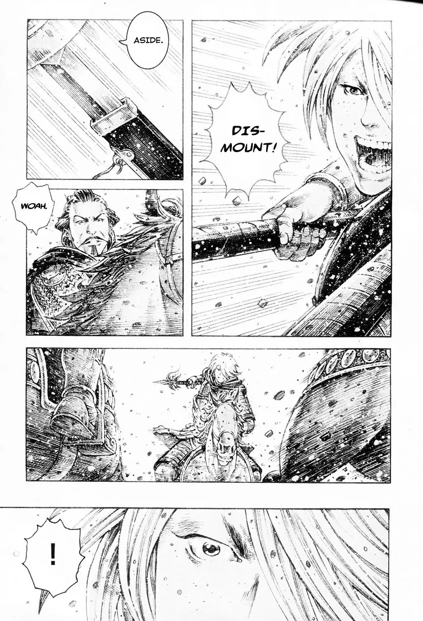 The Ravages of Time Chapter 305 page 19 - Chapter 305: I'm Not Lu Bu