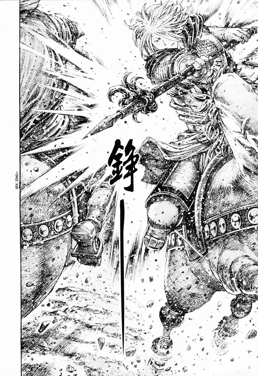 The Ravages of Time Chapter 305 page 20 - Chapter 305: I'm Not Lu Bu