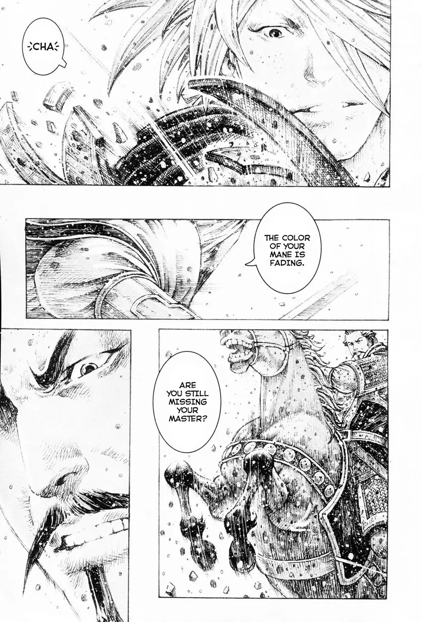 The Ravages of Time Chapter 305 page 21 - Chapter 305: I'm Not Lu Bu