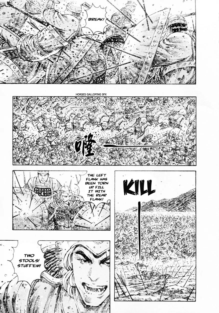 The Ravages of Time Chapter 305 page 3 - Chapter 305: I'm Not Lu Bu