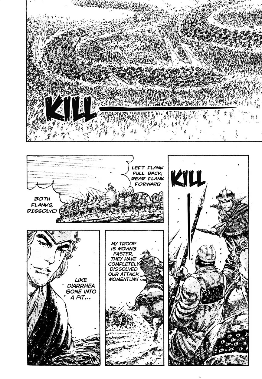 The Ravages of Time Chapter 305 page 4 - Chapter 305: I'm Not Lu Bu