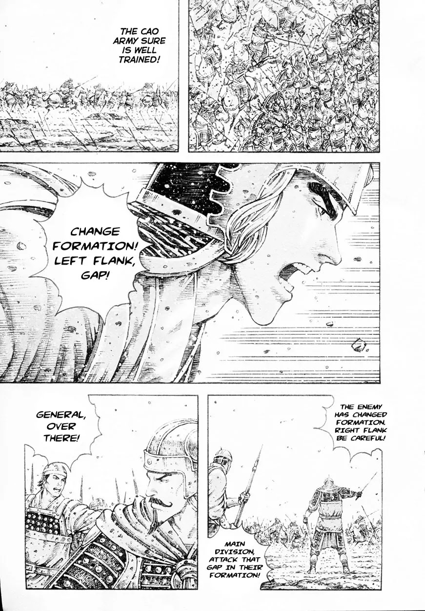 The Ravages of Time Chapter 305 page 5 - Chapter 305: I'm Not Lu Bu