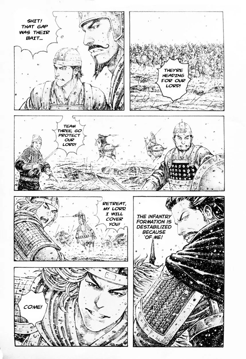 The Ravages of Time Chapter 305 page 7 - Chapter 305: I'm Not Lu Bu