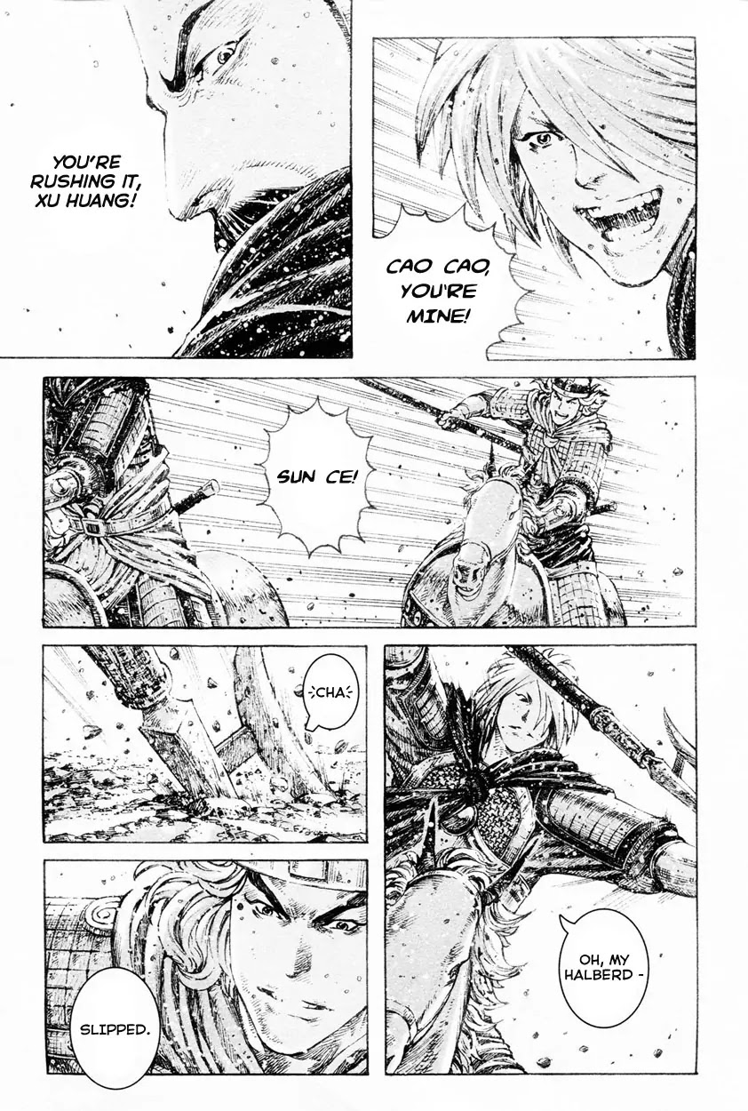 The Ravages of Time Chapter 305 page 9 - Chapter 305: I'm Not Lu Bu