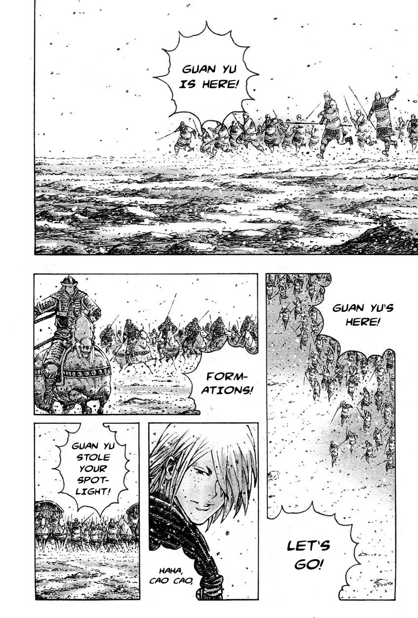The Ravages of Time Chapter 306 page 11 - Chapter 306: The Righteous Spirit of the Universe