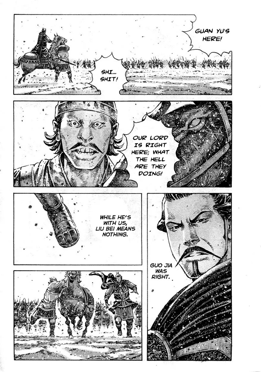 The Ravages of Time Chapter 306 page 12 - Chapter 306: The Righteous Spirit of the Universe