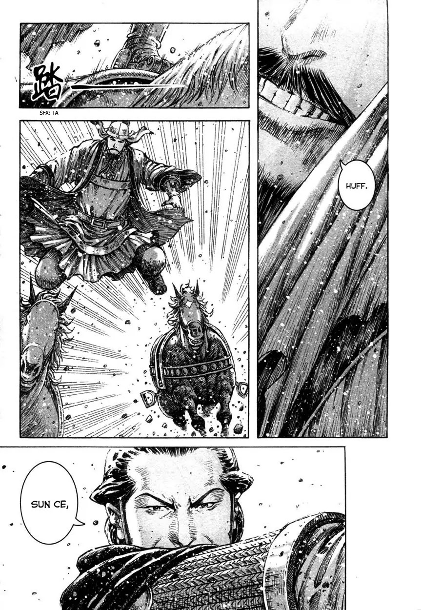 The Ravages of Time Chapter 306 page 14 - Chapter 306: The Righteous Spirit of the Universe