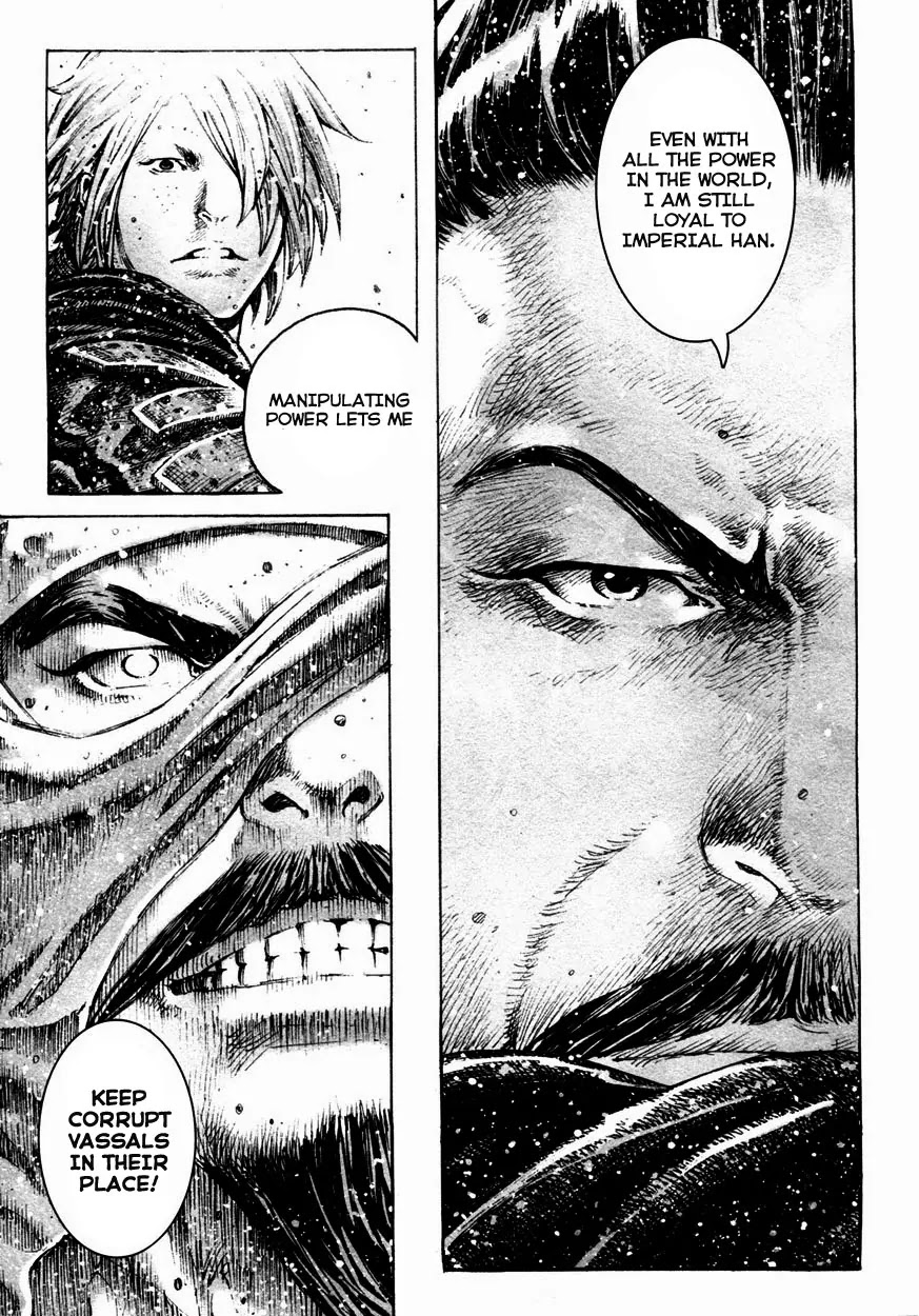 The Ravages of Time Chapter 306 page 16 - Chapter 306: The Righteous Spirit of the Universe
