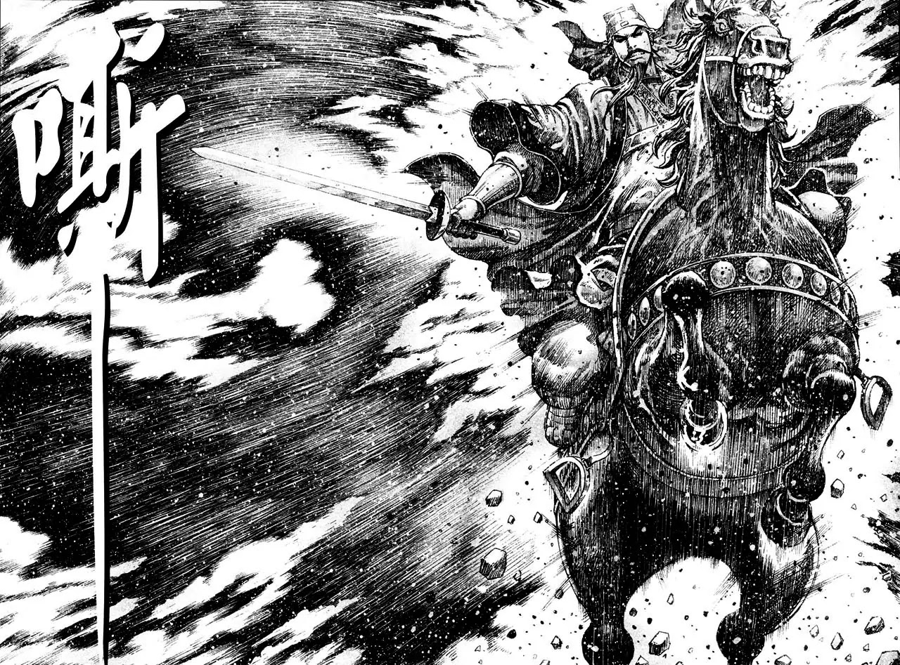 The Ravages of Time Chapter 306 page 17 - Chapter 306: The Righteous Spirit of the Universe