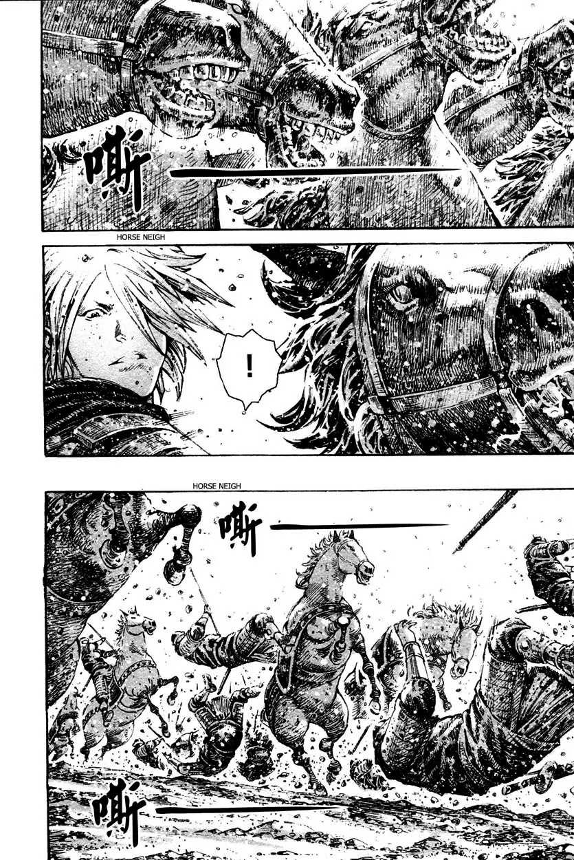 The Ravages of Time Chapter 306 page 18 - Chapter 306: The Righteous Spirit of the Universe