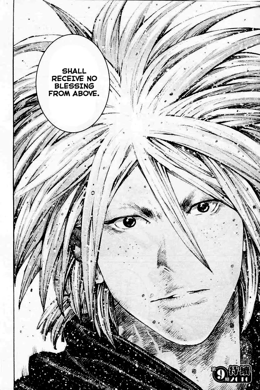 The Ravages of Time Chapter 306 page 20 - Chapter 306: The Righteous Spirit of the Universe