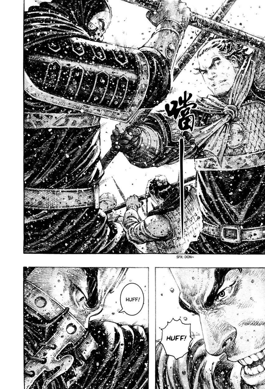 The Ravages of Time Chapter 306 page 4 - Chapter 306: The Righteous Spirit of the Universe