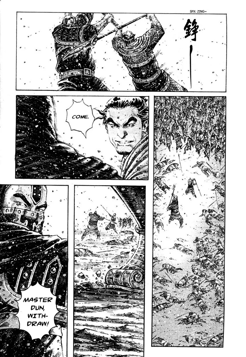 The Ravages of Time Chapter 306 page 5 - Chapter 306: The Righteous Spirit of the Universe